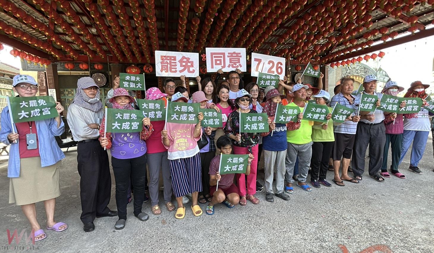 林楚茵批丁學忠暴力膨風　籲雲林罷免不適任立委 - https://www.watchmedia01.com