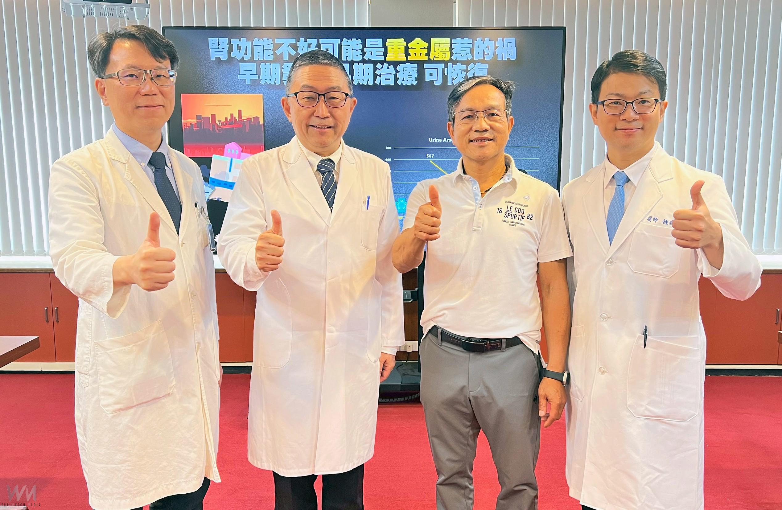 6旬男腎功能異常 健檢重金屬惹禍　早期發現早期治療可恢復 - https://www.watchmedia01.com