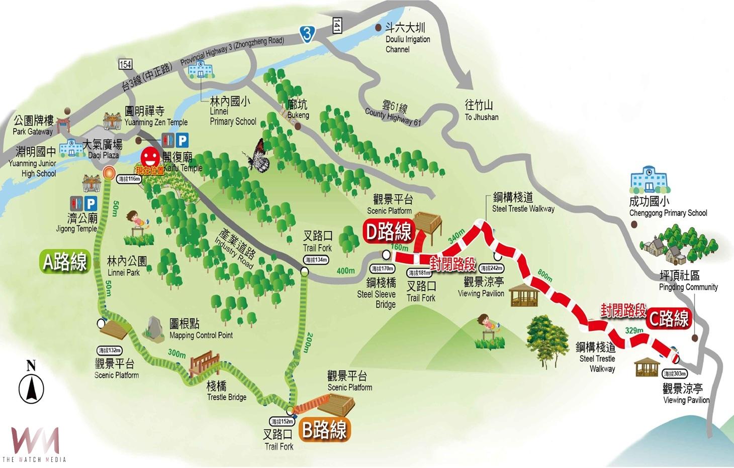 企業捐百支愛心竹杖 助登龍過脈步道更安全 - https://www.watchmedia01.com