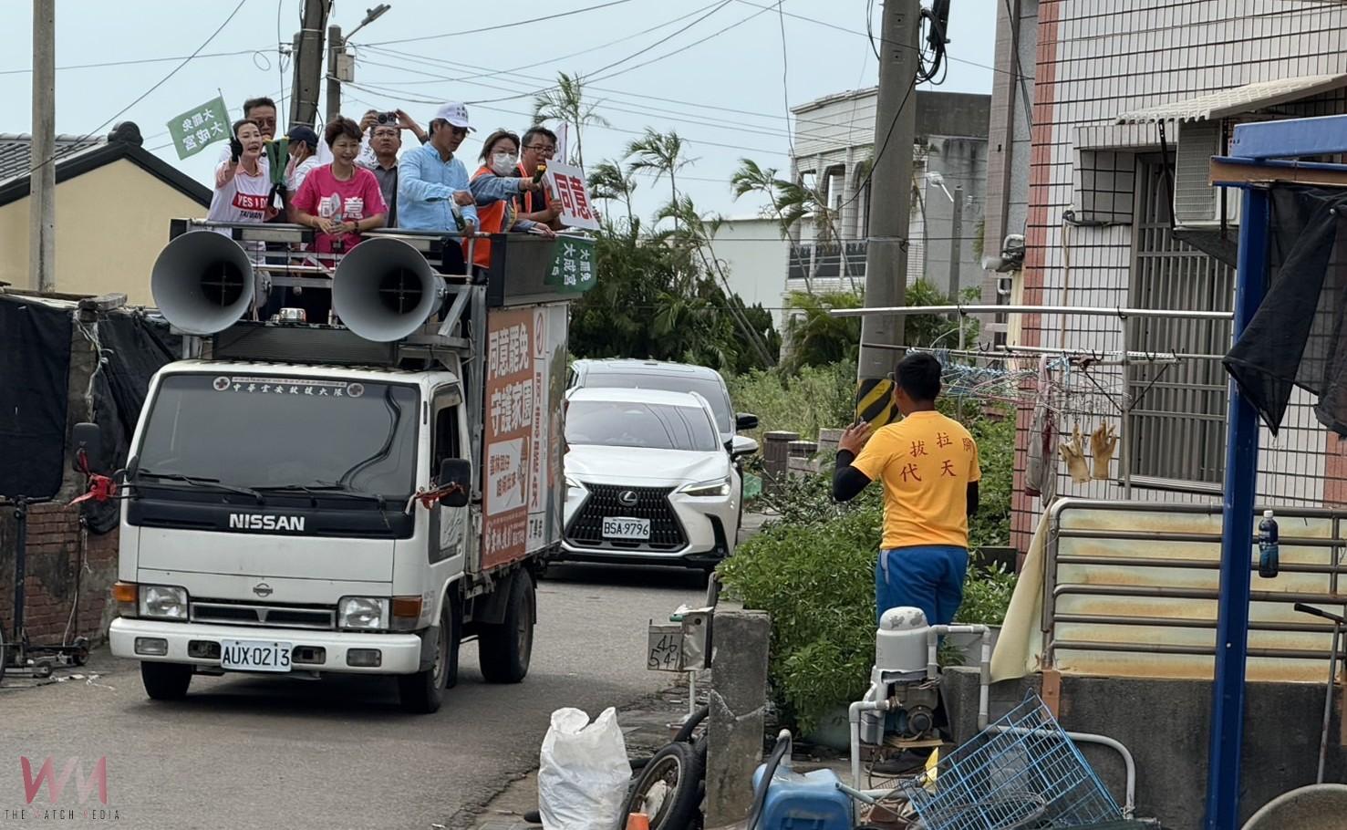 陳亭妃批丁學忠收割政績　籲雲林鄉親726投下罷免票 - https://www.watchmedia01.com