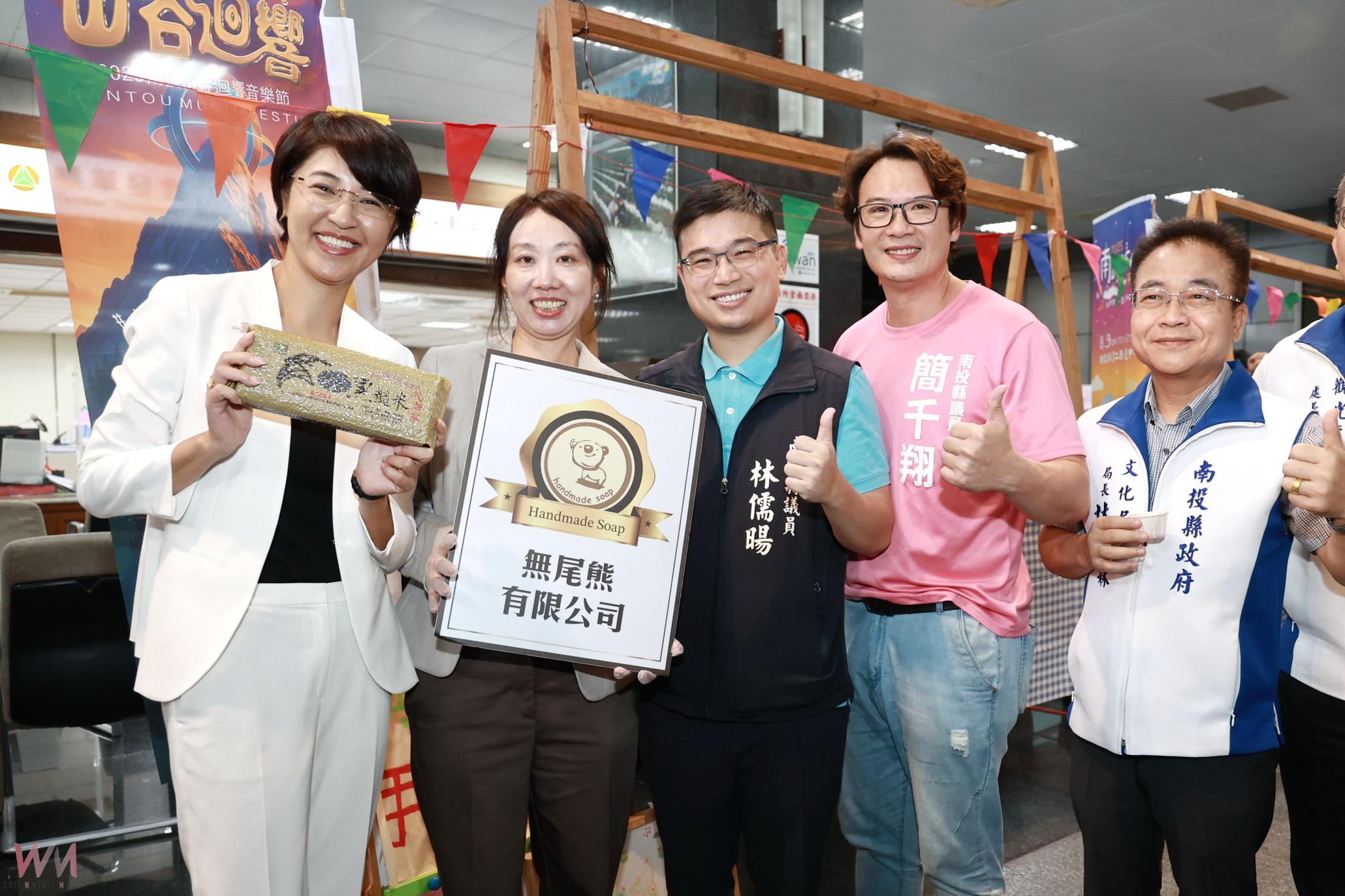南投山谷迴響音樂節8/9會展中心登場 許淑華縣長邀您感受多元文化魅力 - https://www.watchmedia01.com