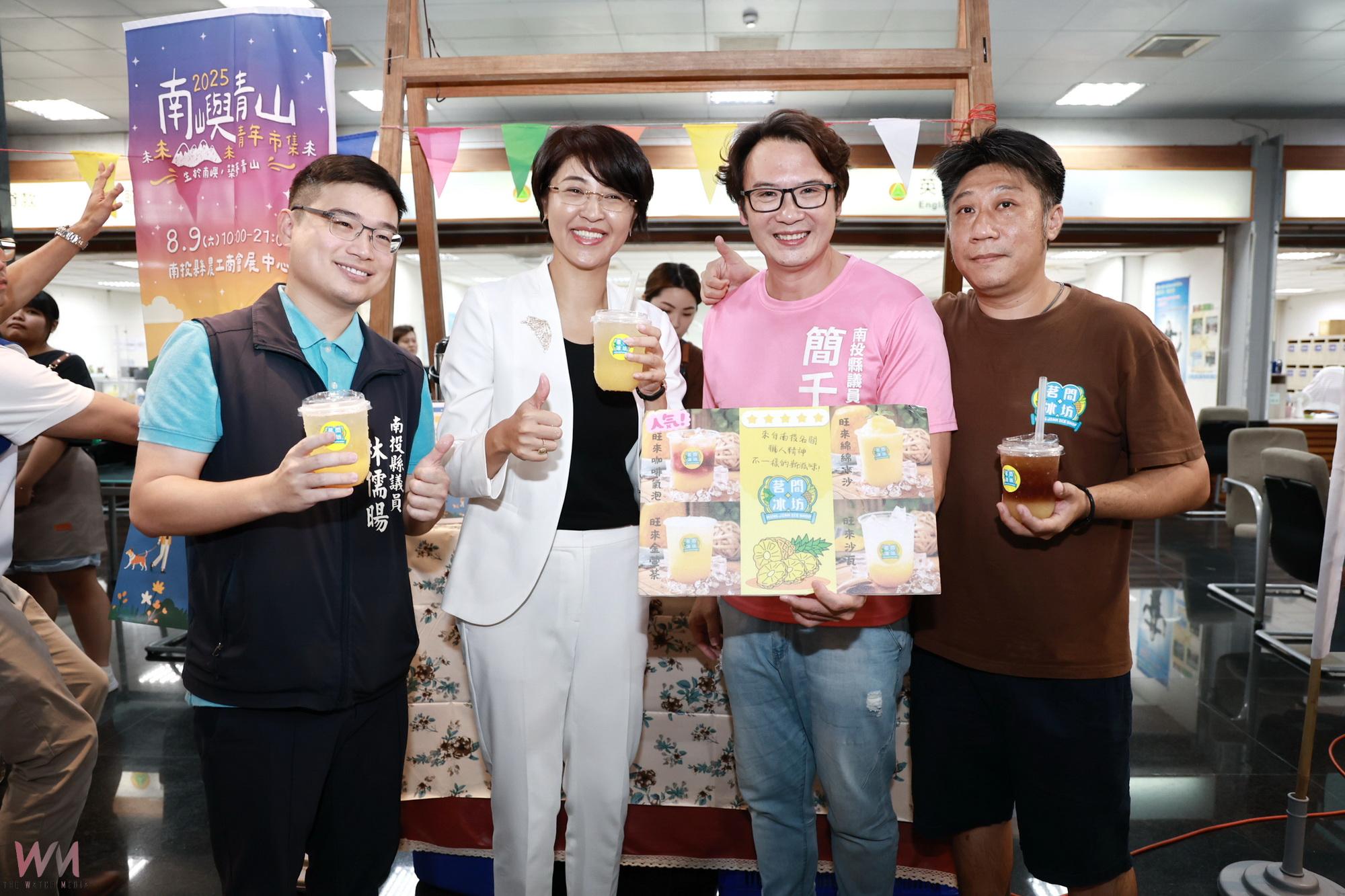 南投山谷迴響音樂節8/9會展中心登場 許淑華縣長邀您感受多元文化魅力 - https://www.watchmedia01.com