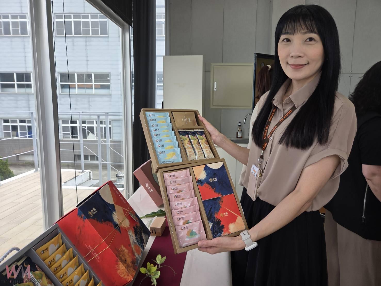 老楊結合烘焙副品牌　推多款中秋禮盒搶攻節慶市場 - https://www.watchmedia01.com