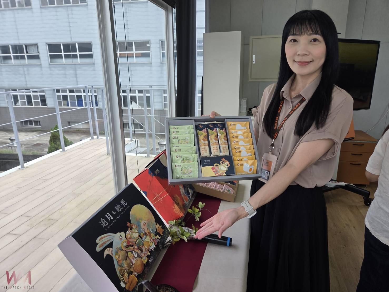 老楊結合烘焙副品牌　推多款中秋禮盒搶攻節慶市場 - https://www.watchmedia01.com