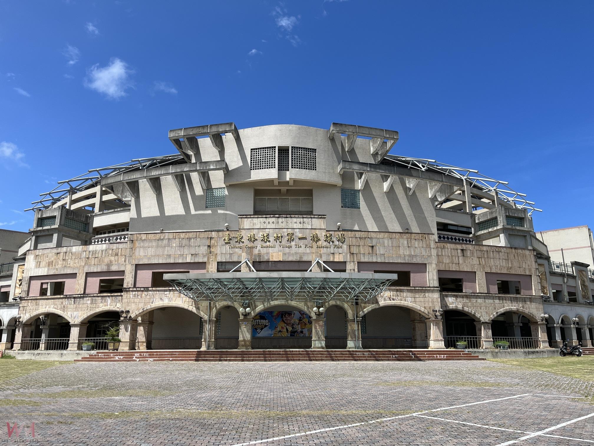 打造舒適安全運動場域! 中央地方攜手臺東縣升級場館設施 - https://www.watchmedia01.com