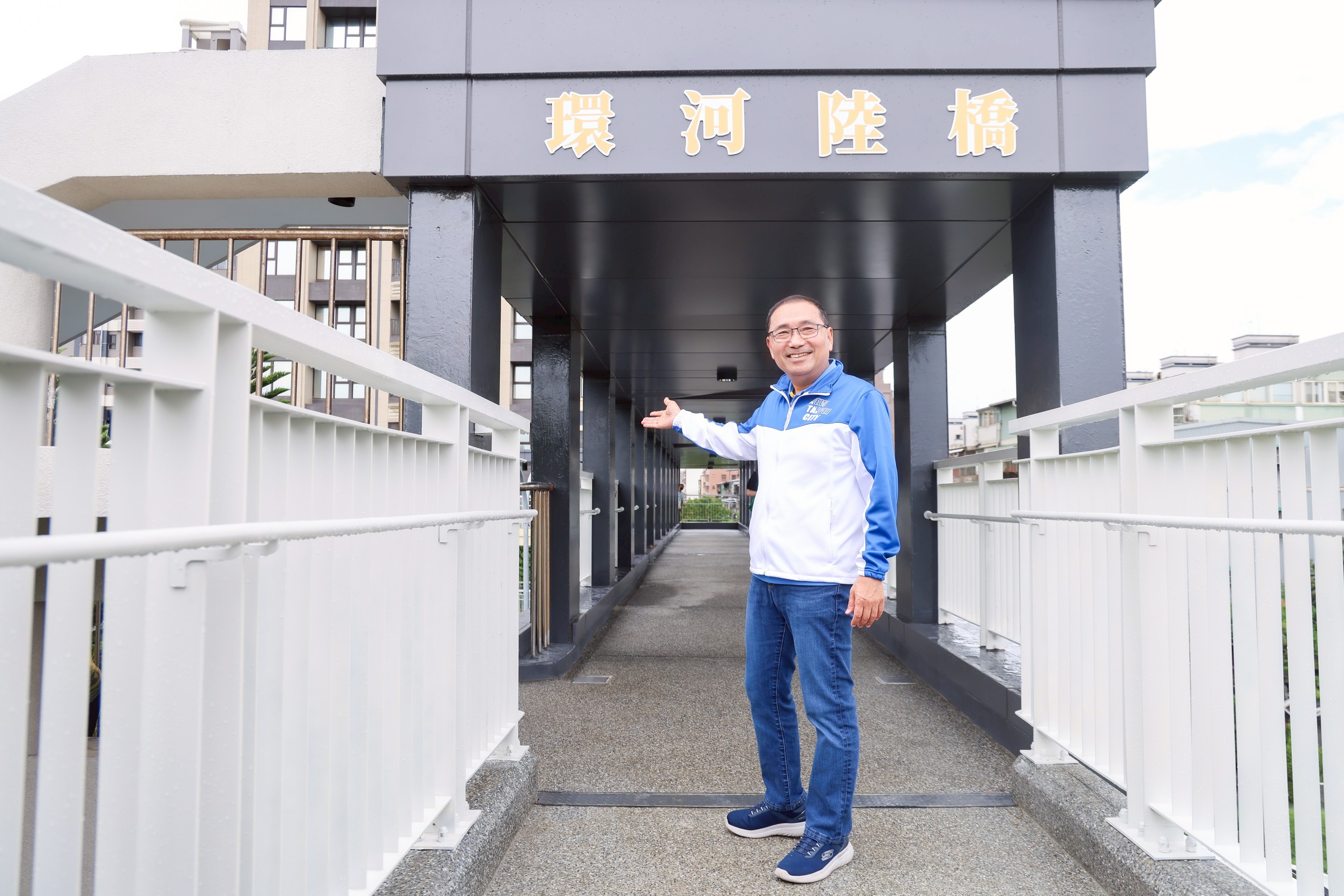 三重環河陸橋增無障礙設施　侯友宜：打造新北友善親水城市 - https://www.watchmedia01.com