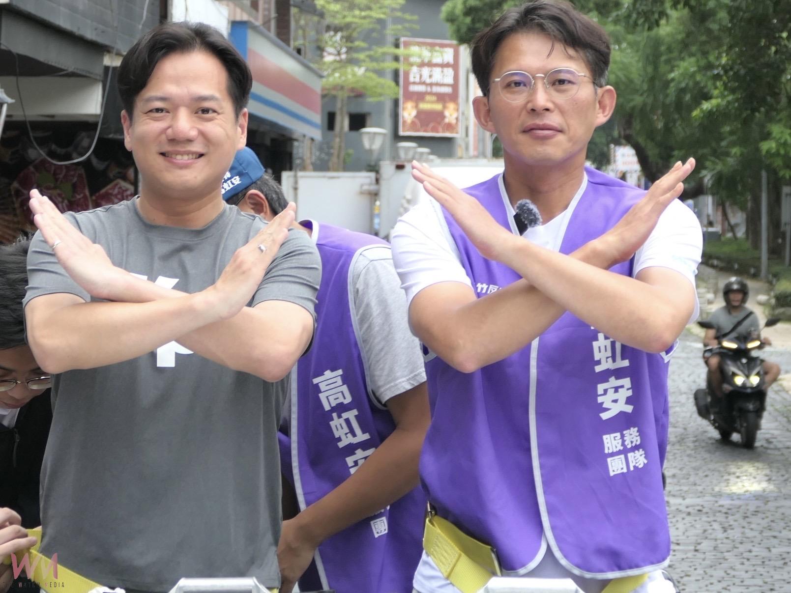 疾呼「幫柯投票」 黃國昌陪高虹安車掃 - https://www.watchmedia01.com