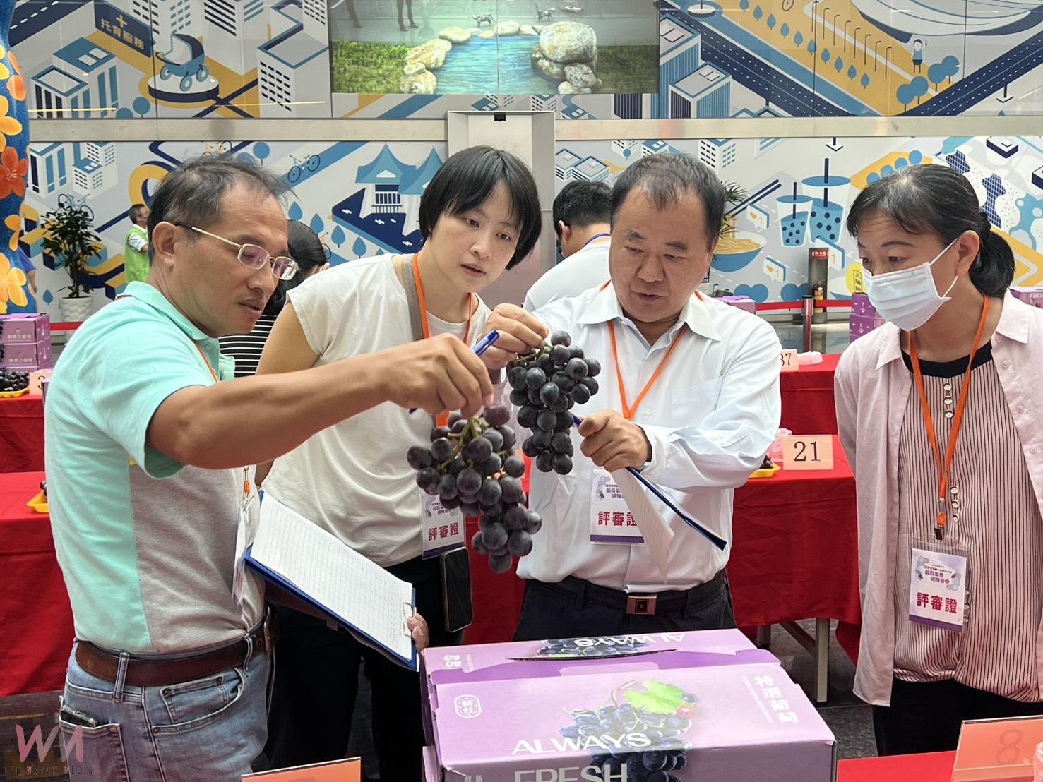 台中葡萄永續果品評鑑　總獎金逾32萬元 第一階段評比結果揭曉 - https://www.watchmedia01.com