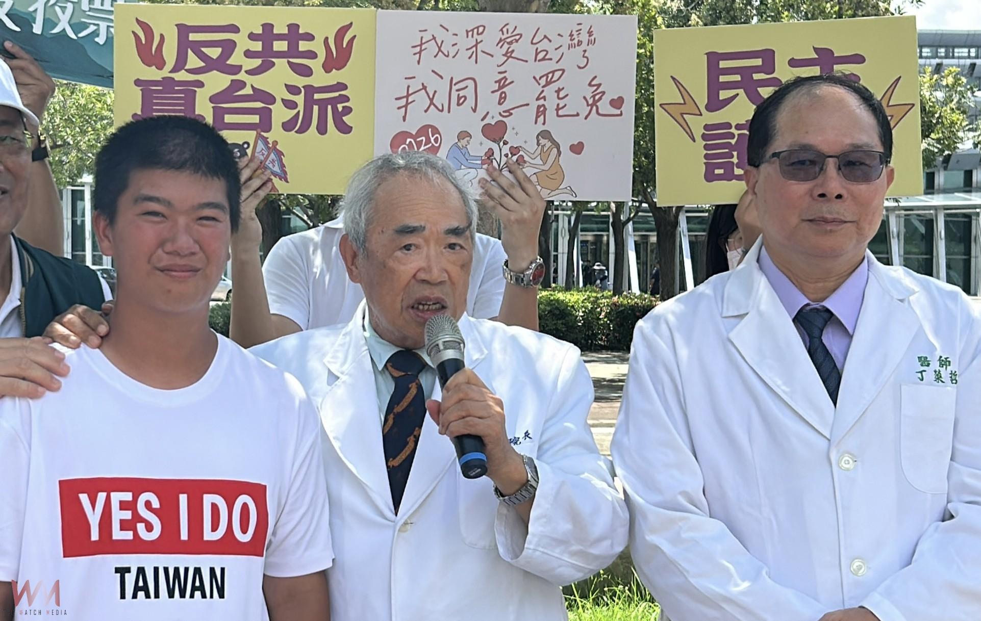不孕症教父李茂盛力挺罷免 號召醫界守護民主家園 - https://www.watchmedia01.com