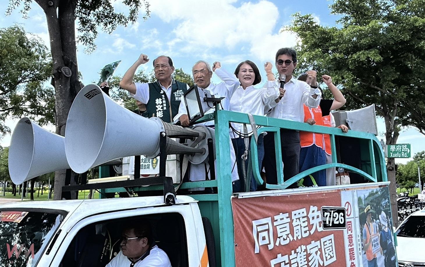 不孕症教父李茂盛力挺罷免　號召醫界守護民主家園 - https://www.watchmedia01.com