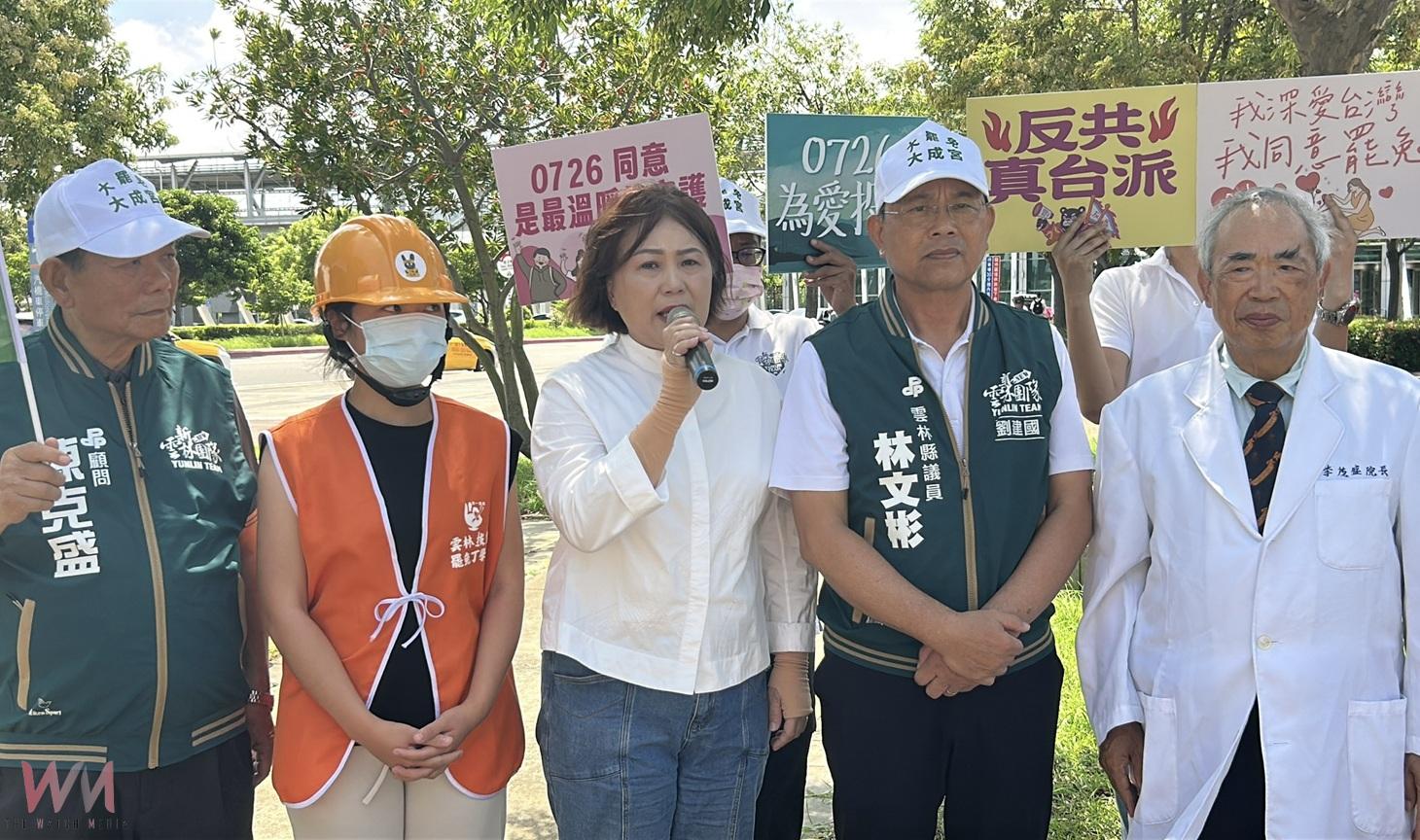 不孕症教父李茂盛力挺罷免　號召醫界守護民主家園 - https://www.watchmedia01.com