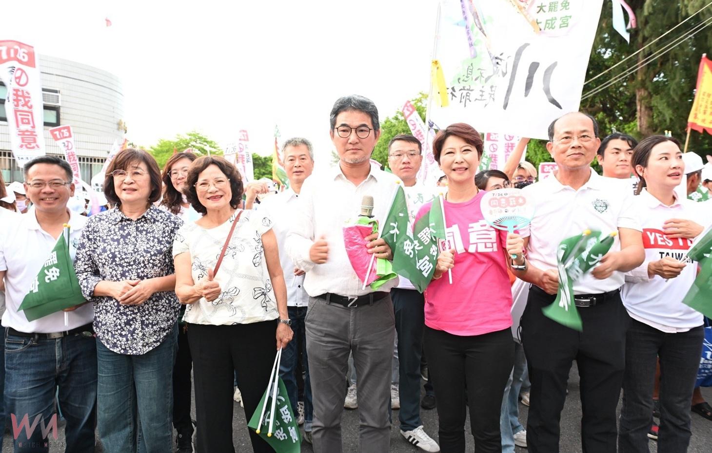 （有影片）／北港千人起駕守民主　726罷免決戰前夕聲勢強滾 - https://www.watchmedia01.com