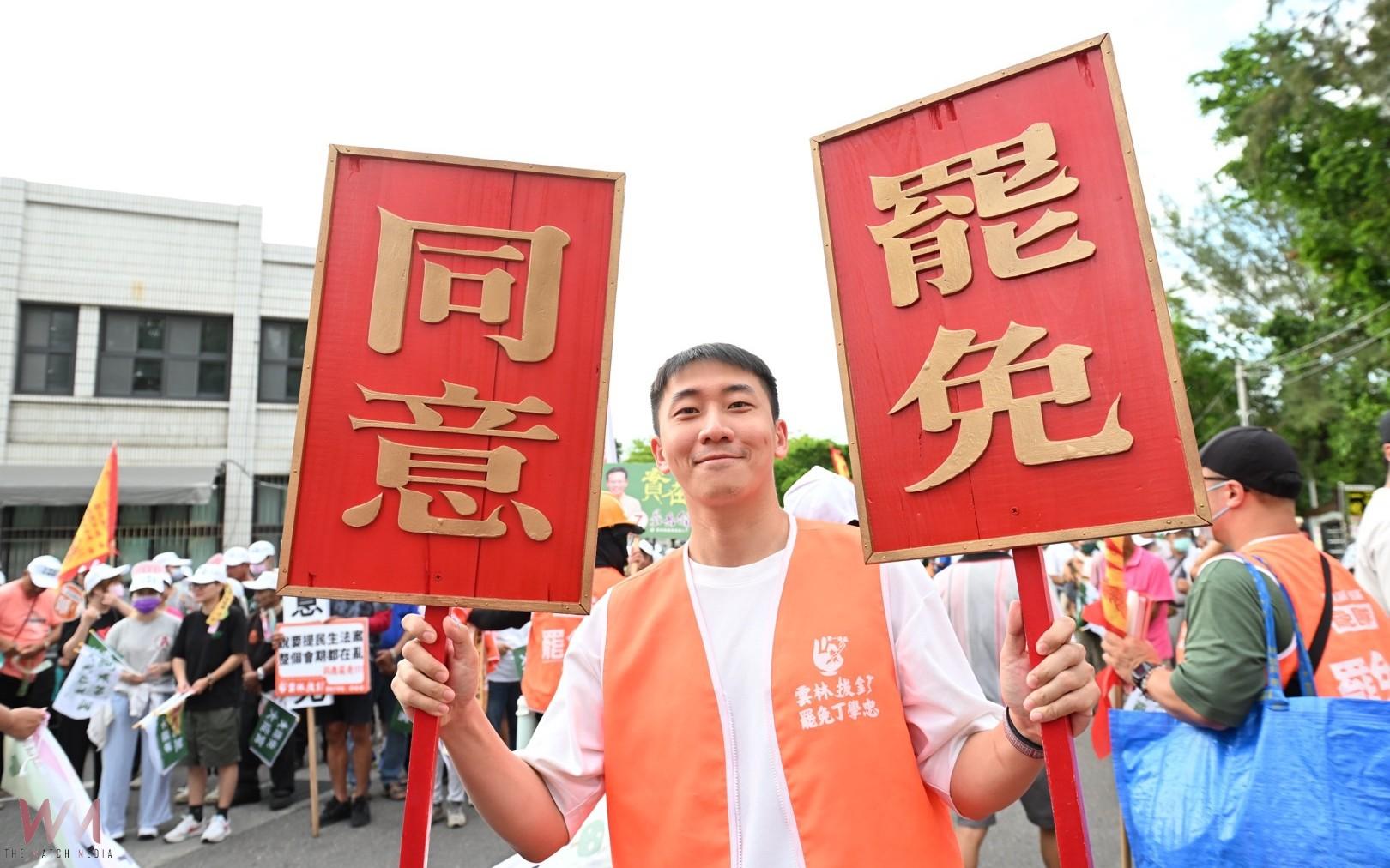 （有影片）／北港千人起駕守民主　726罷免決戰前夕聲勢強滾 - https://www.watchmedia01.com