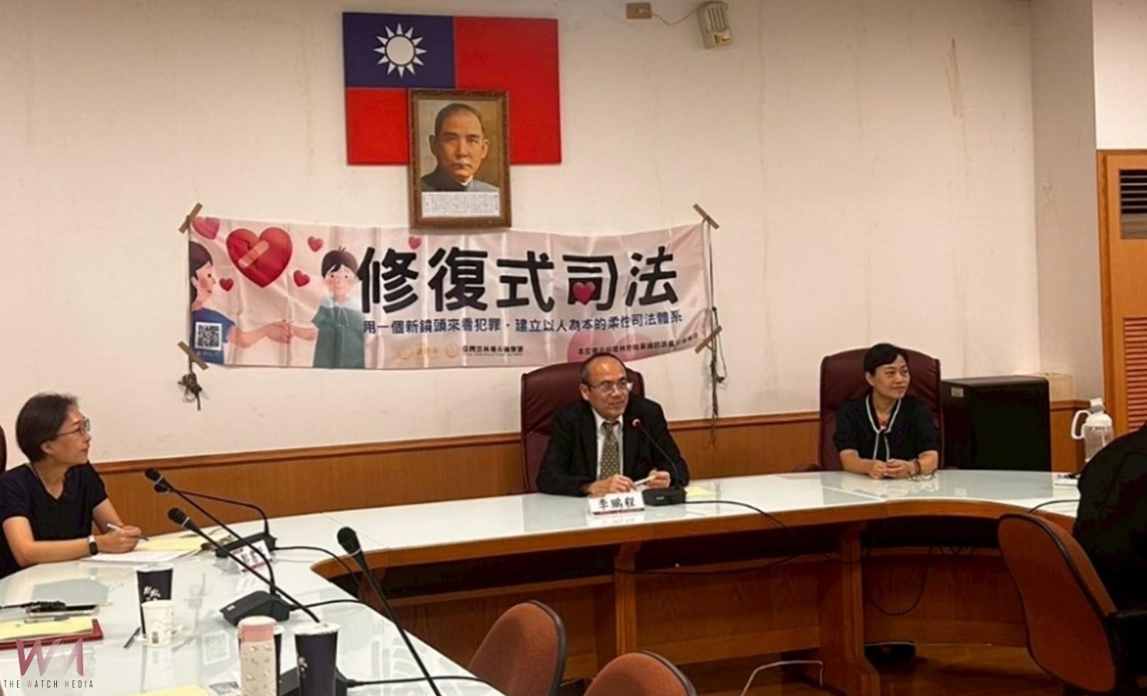 雲林地檢署推修復式司法 對話修補關係促社會和解 - https://www.watchmedia01.com