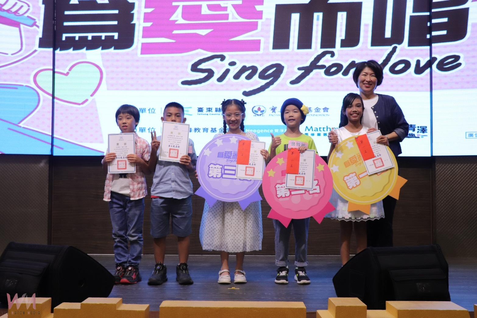 「校園好聲音」決賽圓滿落幕 台東縣長饒慶鈴：追夢展自信 - https://www.watchmedia01.com