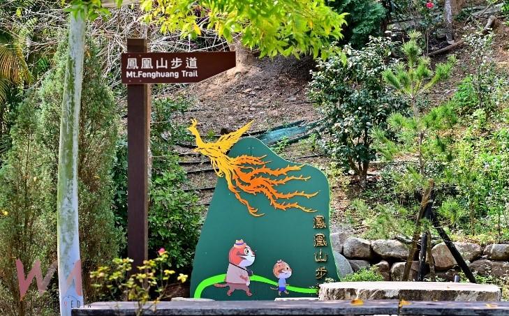 暑期森呼吸　台中市觀旅局邀民眾親近山林悠遊登山步道 - https://www.watchmedia01.com