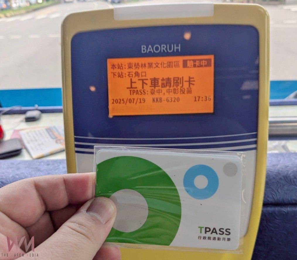 交通神卡！中部地區TPASS熱銷近70萬張　助台中市通學、通勤最便利 - https://www.watchmedia01.com