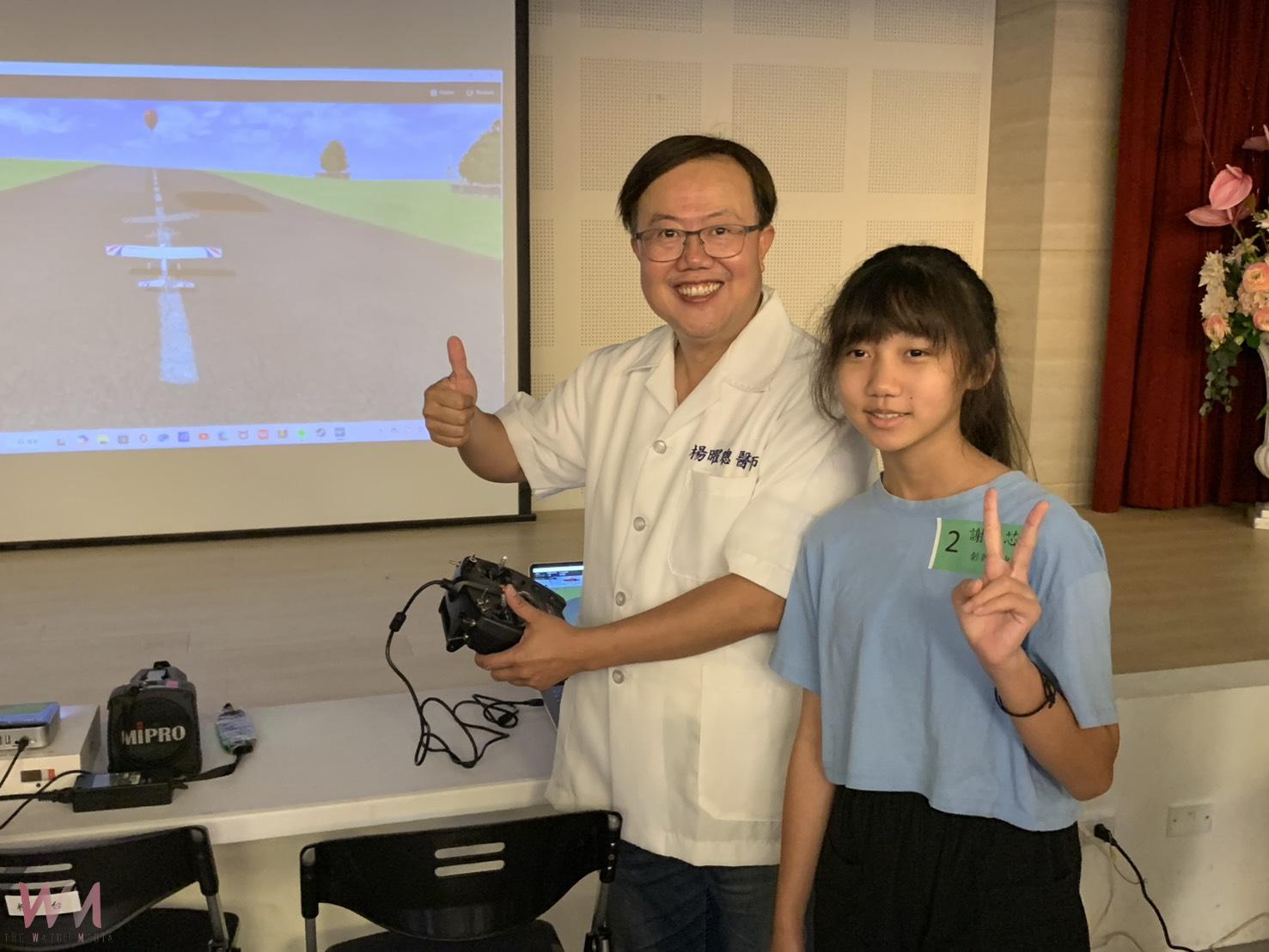 （有影片）／彰化飛行機械少年團科學營啟航　百組親子體驗飛行與機械魅力 - https://www.watchmedia01.com