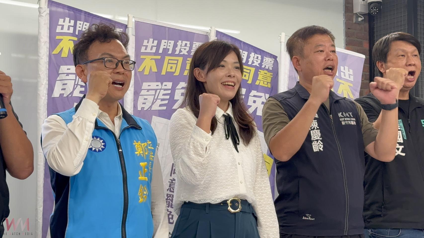 大罷免大失敗    高虹安守住新竹市唯一女市長 - https://www.watchmedia01.com