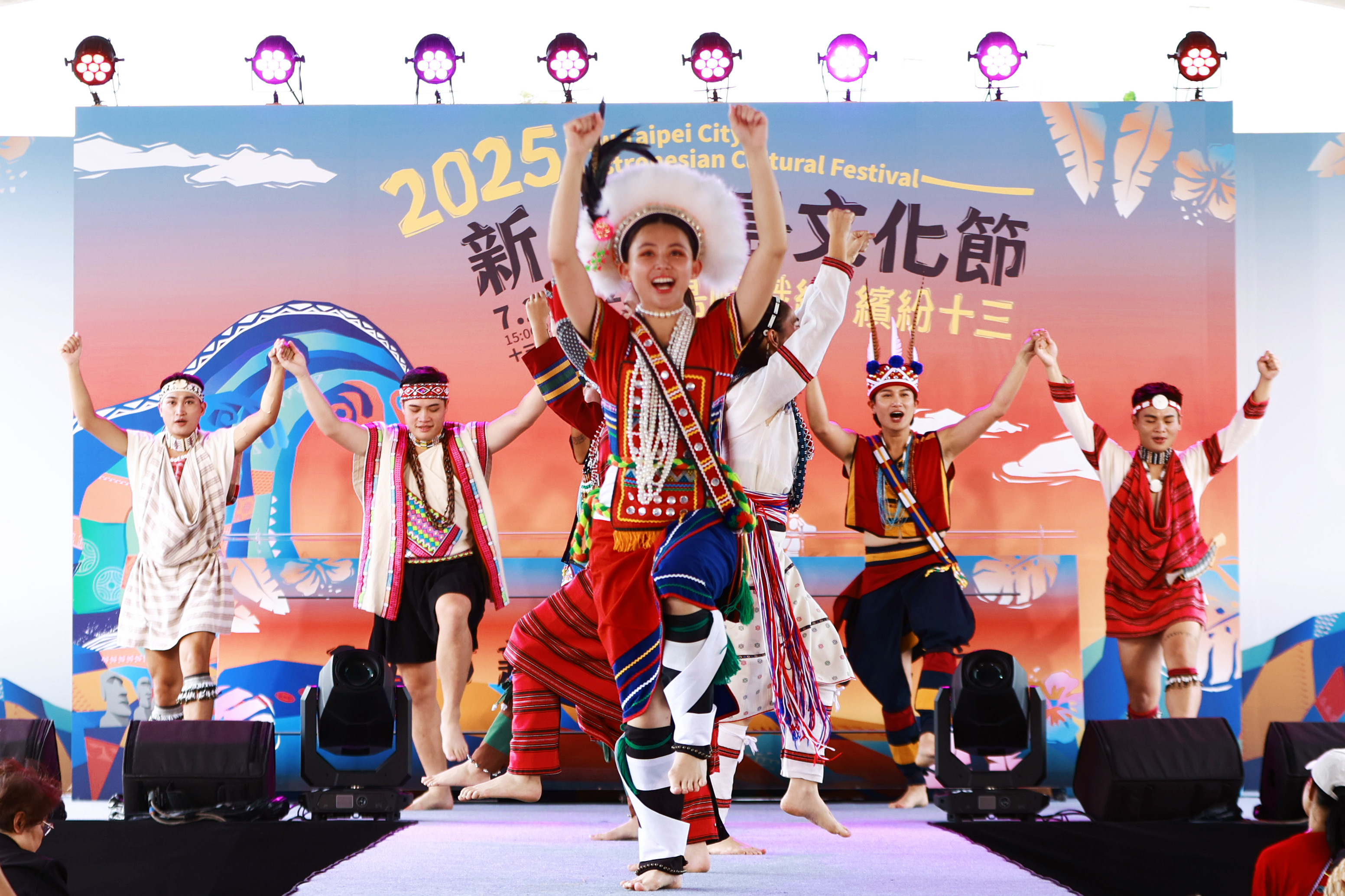 2025新北南島文化節熱情開幕　跨國文化展現多元魅力 - https://www.watchmedia01.com