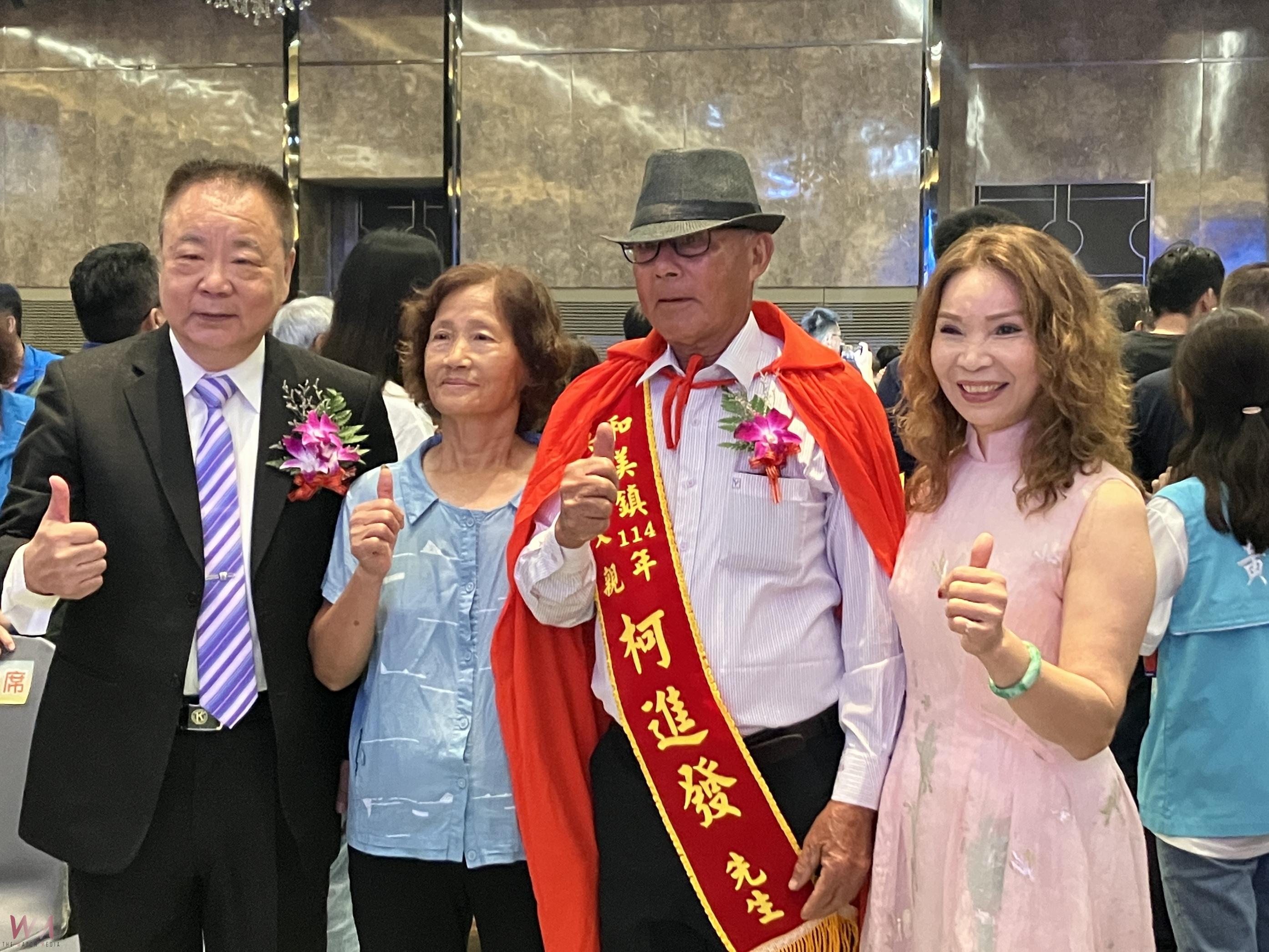 （有影片）／父愛如山！和美鎮表揚32位模範父親　傳遞感恩與榜樣力量 - https://www.watchmedia01.com