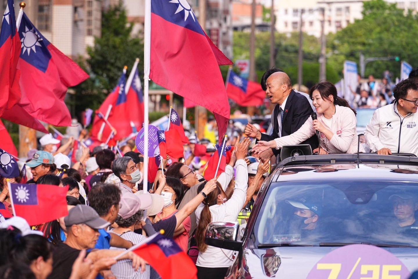 台灣民主史上最大規模罷免案失敗 25席藍委、高虹安全數留任 - https://www.watchmedia01.com