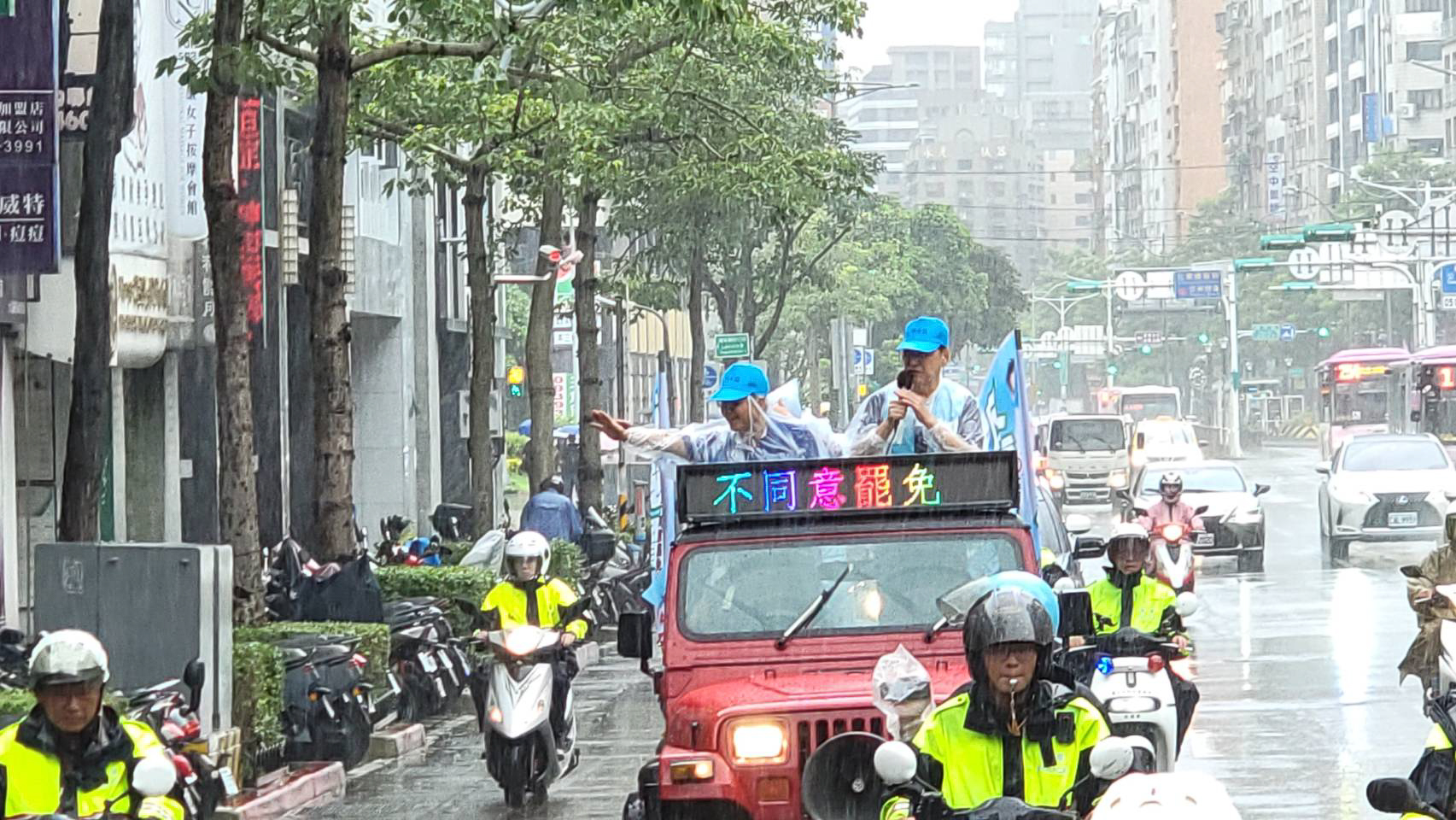 台灣民主史上最大規模罷免案失敗　25席藍委、高虹安全數留任 - https://www.watchmedia01.com