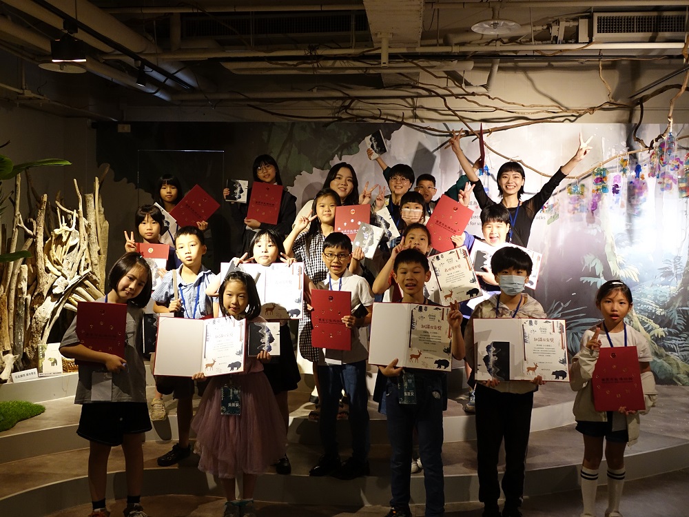 「2025山神獸策展營：來自森林的邀請」 小小策展人宗博館秀創意 - https://www.watchmedia01.com