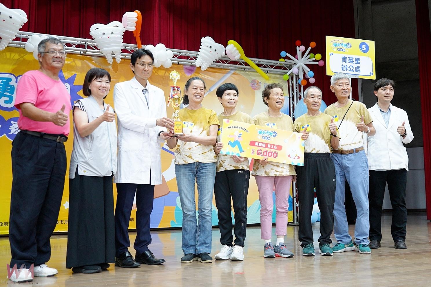 樂齡勇壯潔牙賽　喚起中高齡族群對牙齒健康的重視 - https://www.watchmedia01.com