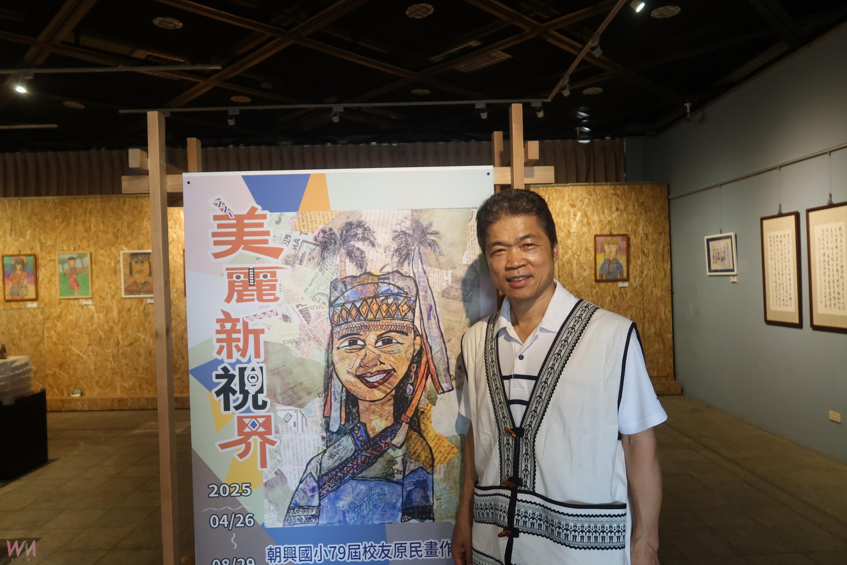 （有影片）／原住民族日提前慶祝　彰化原民朋友齊聚同歡、秀出好歌喉 - https://www.watchmedia01.com
