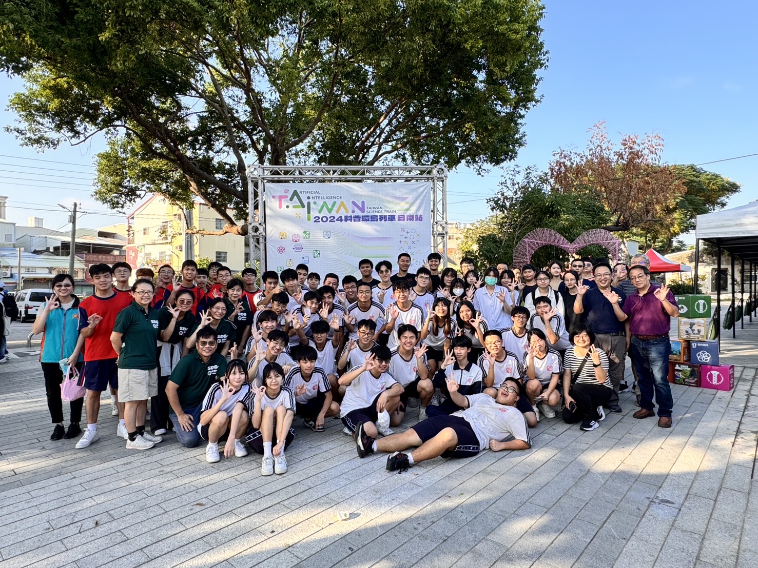 親子齊聚台中科博館！「2025 Kids’ Science」科學市集 817登場 - https://www.watchmedia01.com