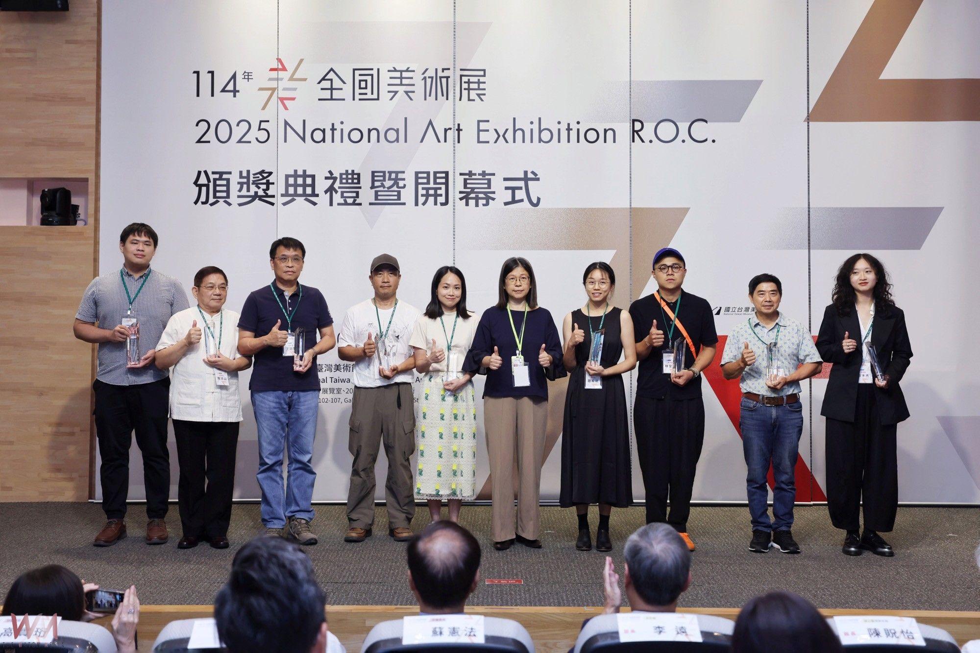促進藝術家創作實踐與交流　「114年全國美術展」頒獎典禮盛大登場 - https://www.watchmedia01.com