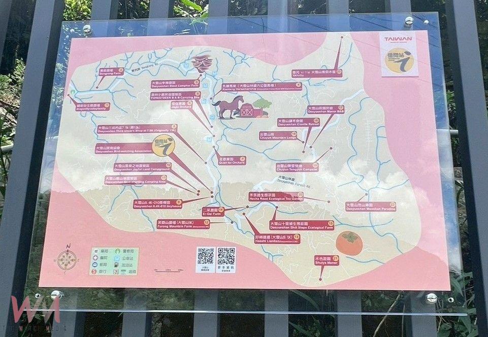 讓旅遊更有溫度　台中市推動「借問站」、建構友善旅遊網絡 - https://www.watchmedia01.com