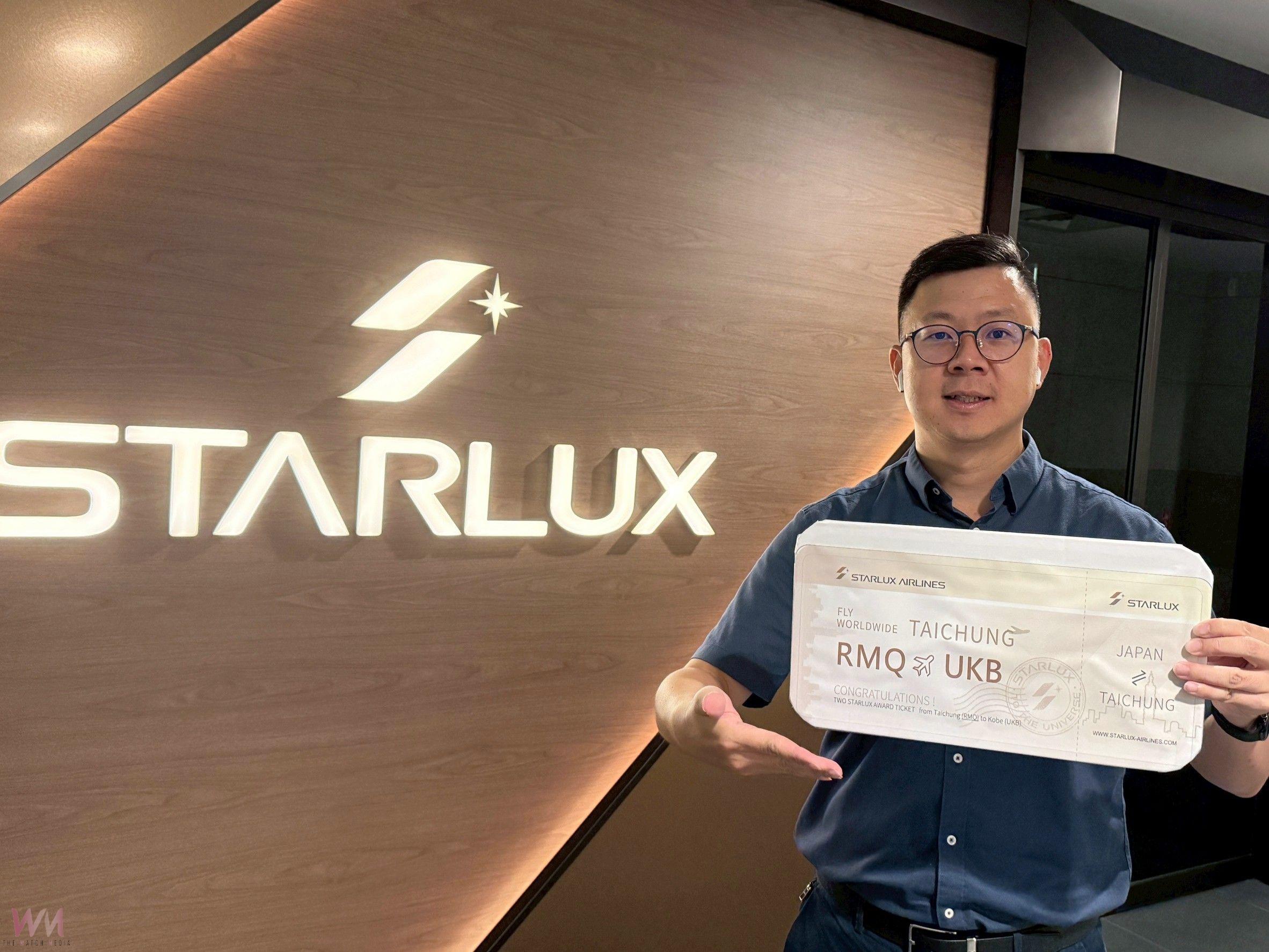 台中通APP下載超越台中人口數　數位局攜手星宇抽商務艙大獎 - https://www.watchmedia01.com