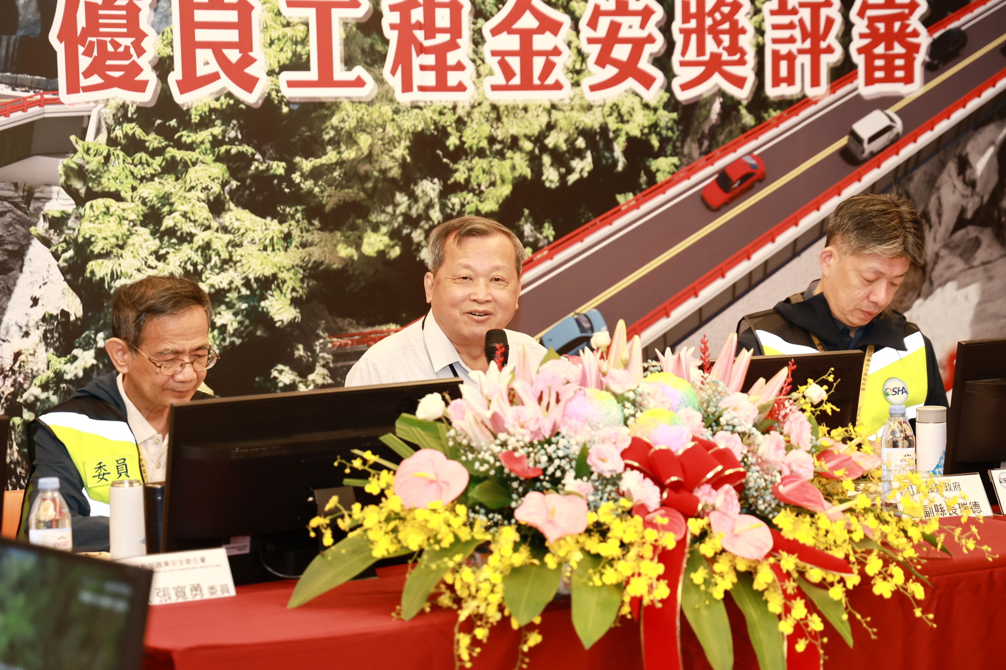 南投縣仁愛鄉平靜橋災後復建工程榮獲金安獎殊榮 - https://www.watchmedia01.com