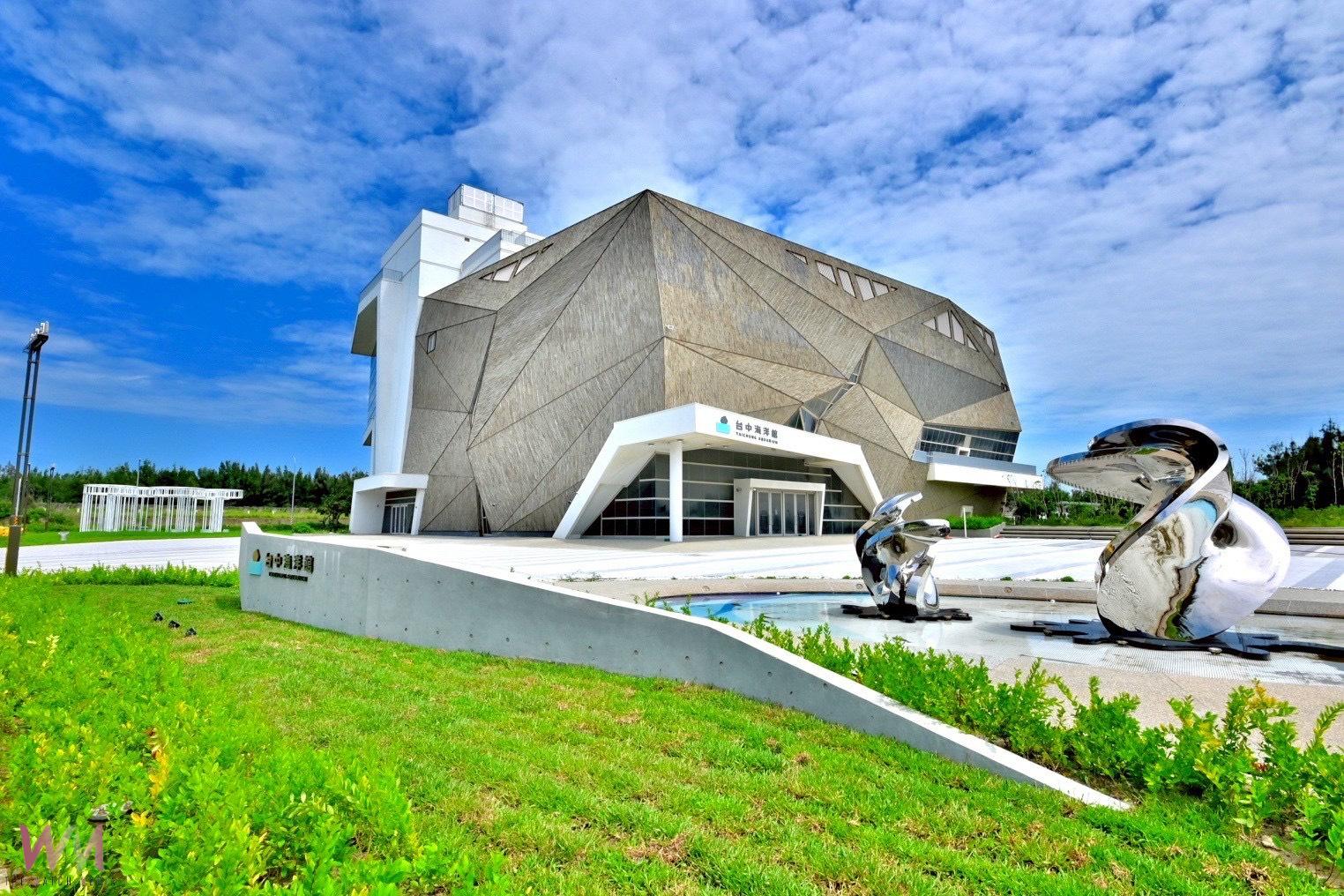 整合海線景點、形塑觀光帶 「台中海洋館」8/21正式開館營運 - https://www.watchmedia01.com