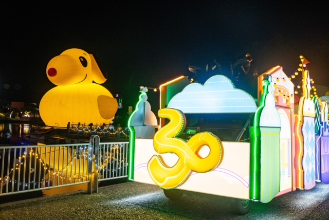 童玩30壽星同慶 符合條件這天童玩節免費入園 - https://www.watchmedia01.com