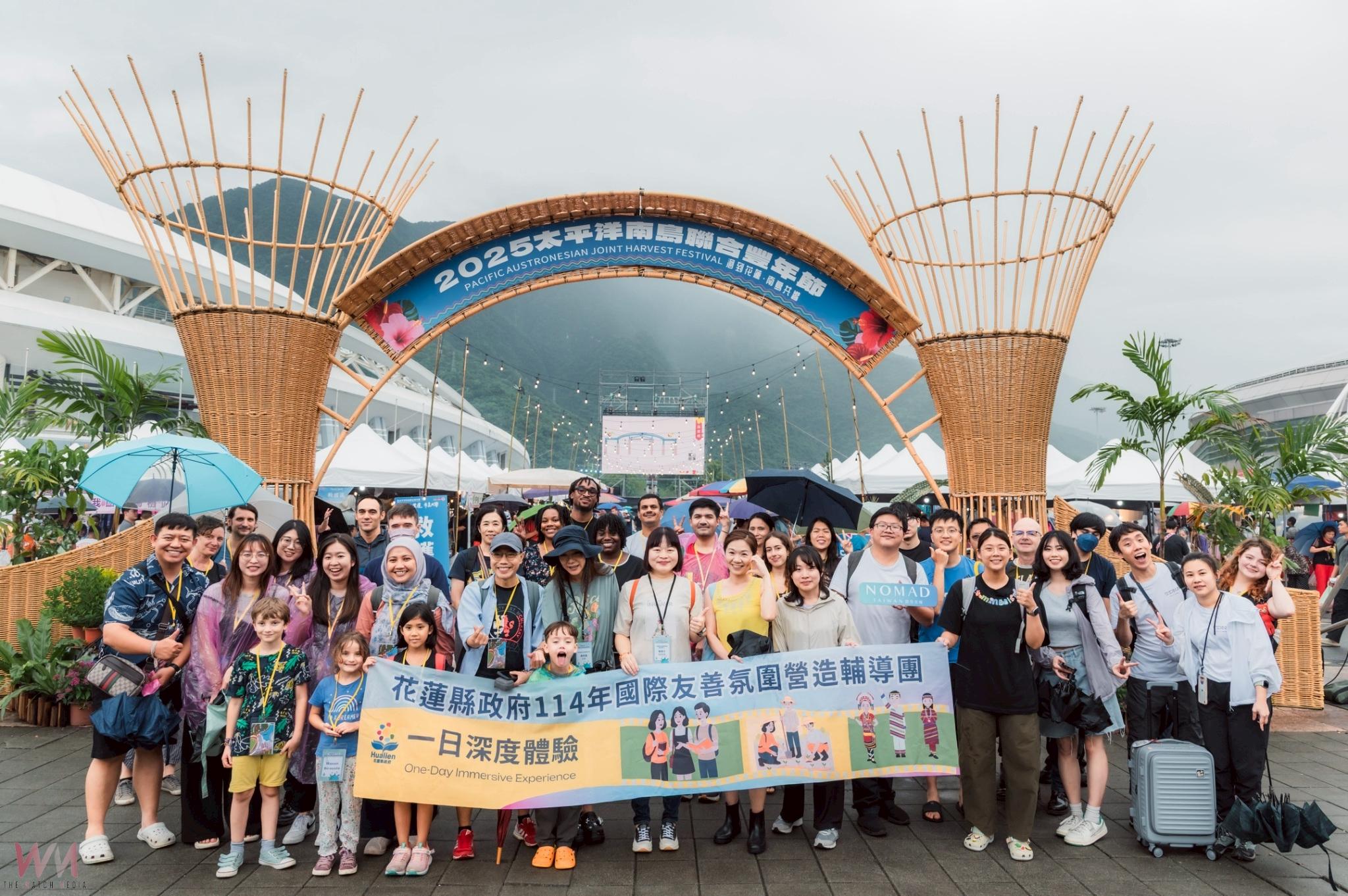 13國國際友人走進部落 共舞花蓮豐年節 - https://www.watchmedia01.com