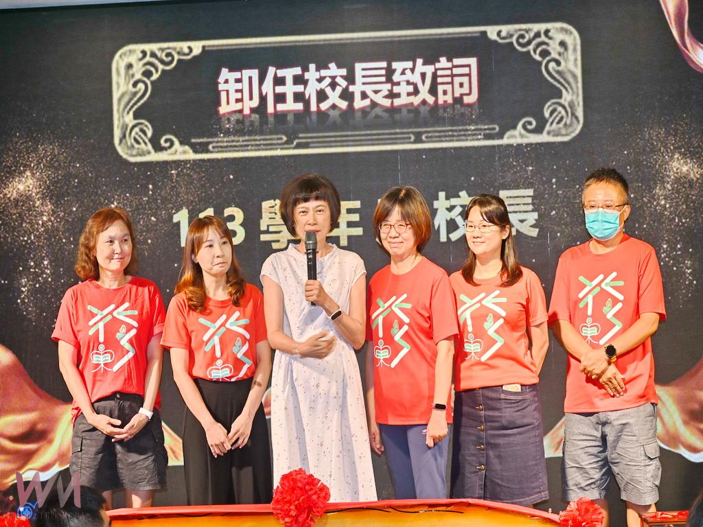 彰化縣員東國小送舊迎新餐會 感恩凃惠萍校長22年走過的路、愛校的心 - https://www.watchmedia01.com
