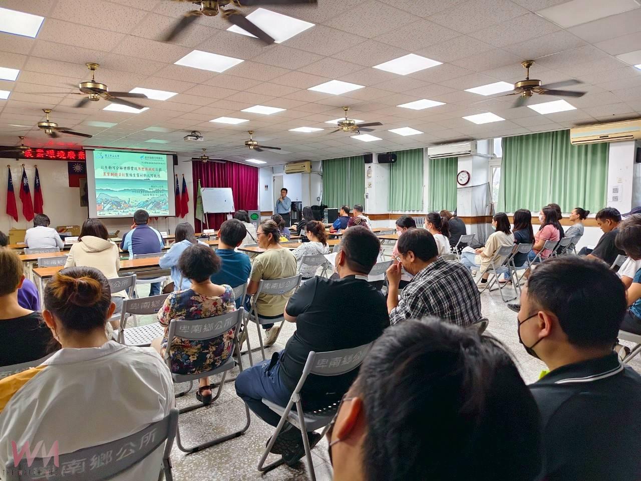 打造具永續價值環境! 臺東縣環保局舉辦農業廢棄物資源化交流會 - https://www.watchmedia01.com