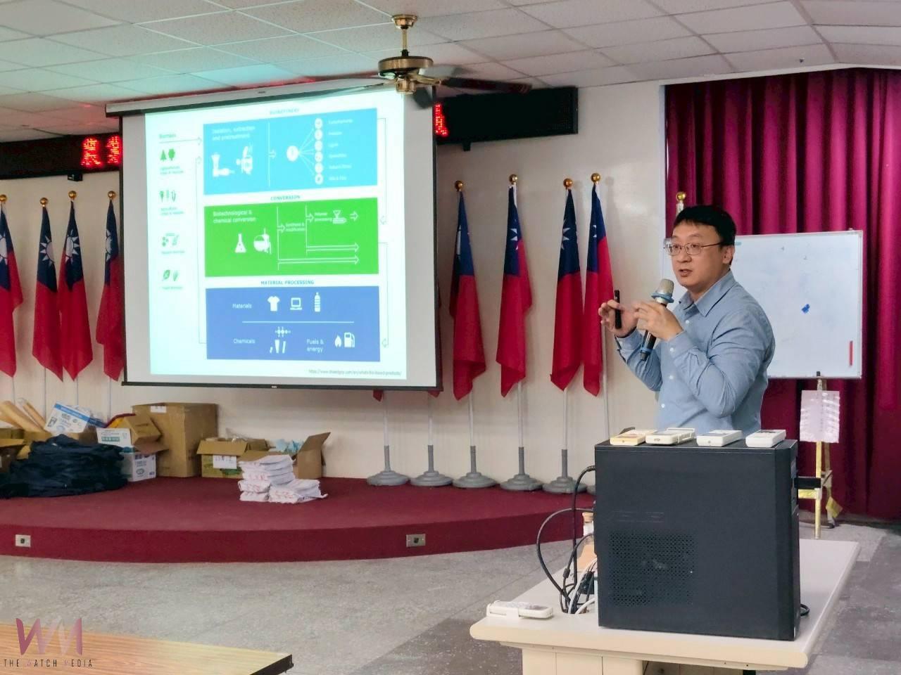 打造具永續價值環境! 臺東縣環保局舉辦農業廢棄物資源化交流會 - https://www.watchmedia01.com