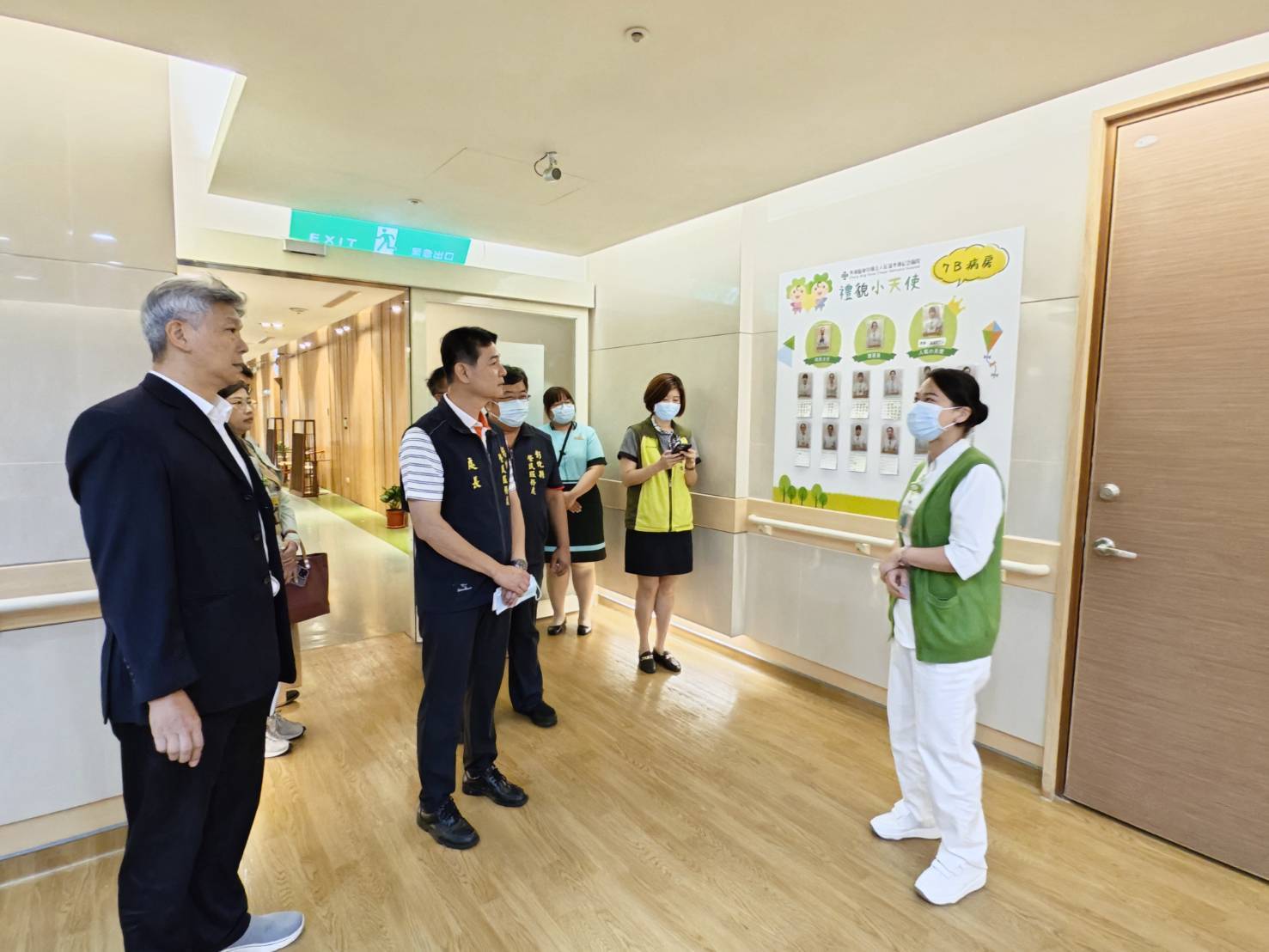 退役軍人找工作不煩惱！榮服處攜手秀傳醫院拓展職缺 - https://www.watchmedia01.com