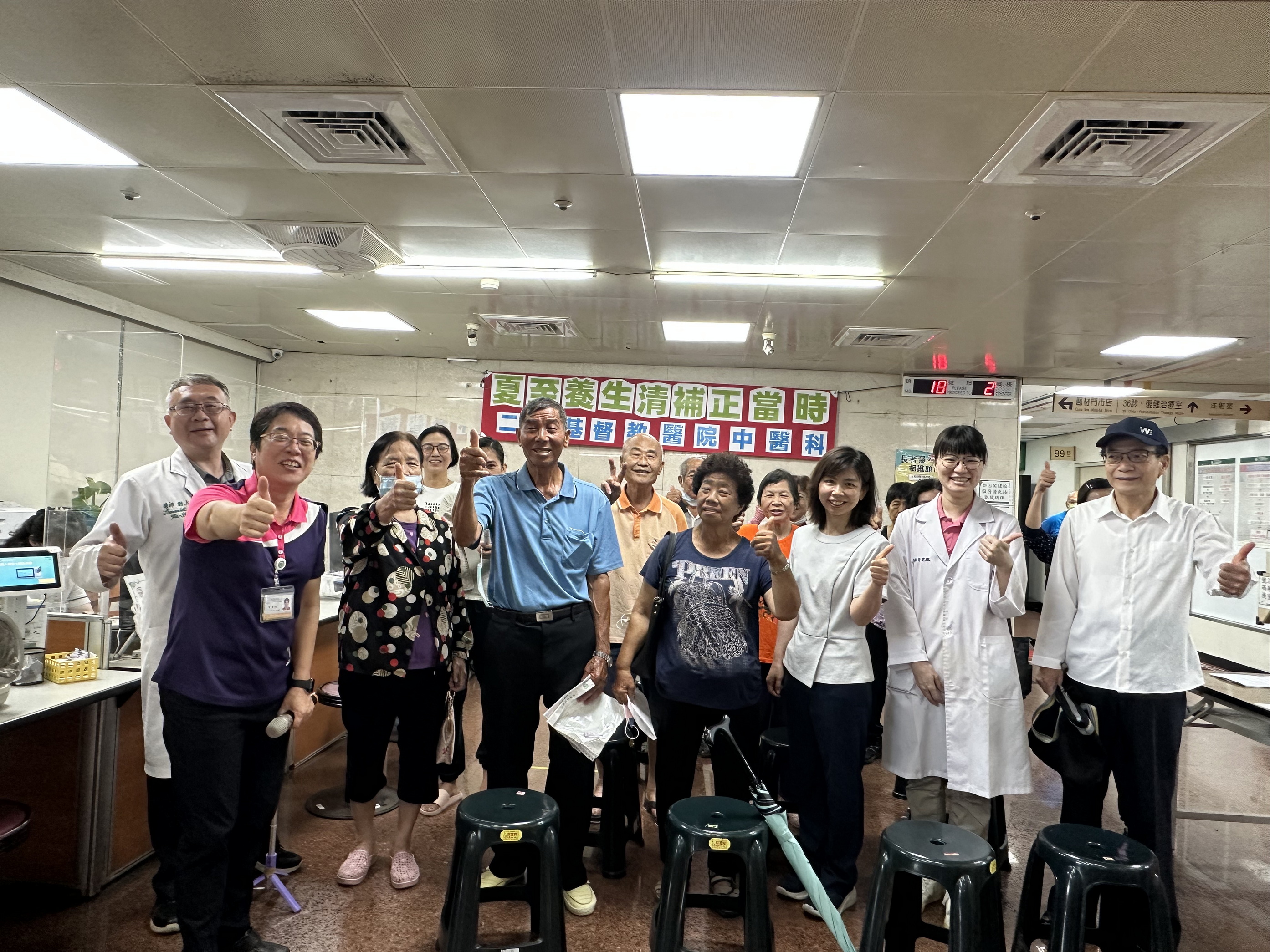 （有影片）／夏天怎麼補最剛好？二基開講啦　教你清補祛濕、養陰又防病 - https://www.watchmedia01.com