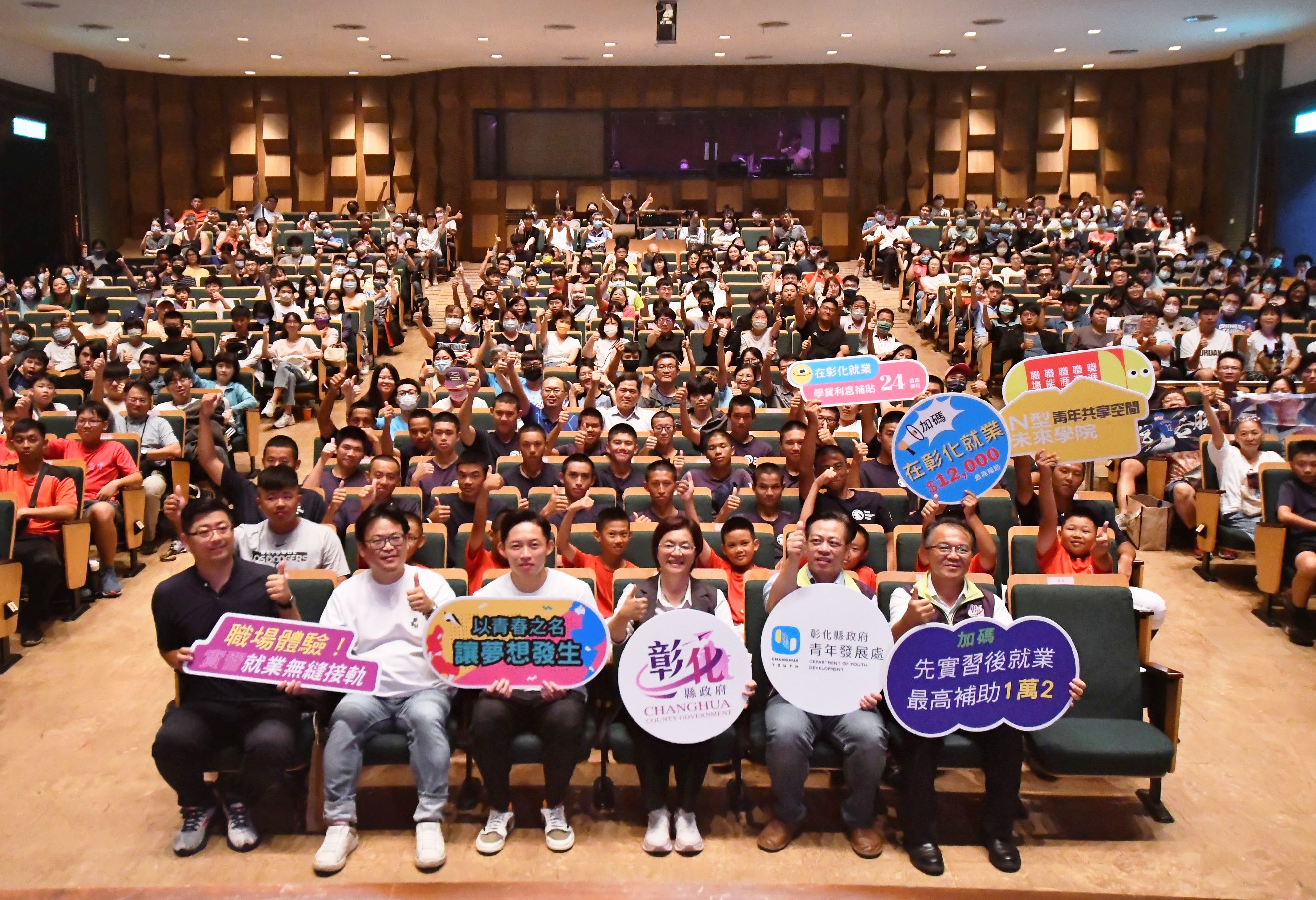 萬能右腕投手江國豪回鄉分享逐夢歷程　鼓勵青年勇敢揮出人生好球帶 - https://www.watchmedia01.com
