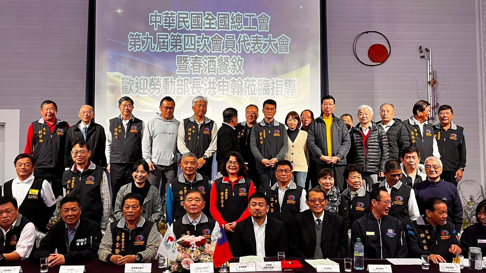 【全總怒批洪申翰】政治表態涉干政　工會中立遭踐踏 - https://www.watchmedia01.com