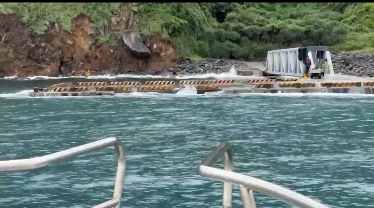 湧浪打碼頭 龜山島29日緊急封島 - https://www.watchmedia01.com