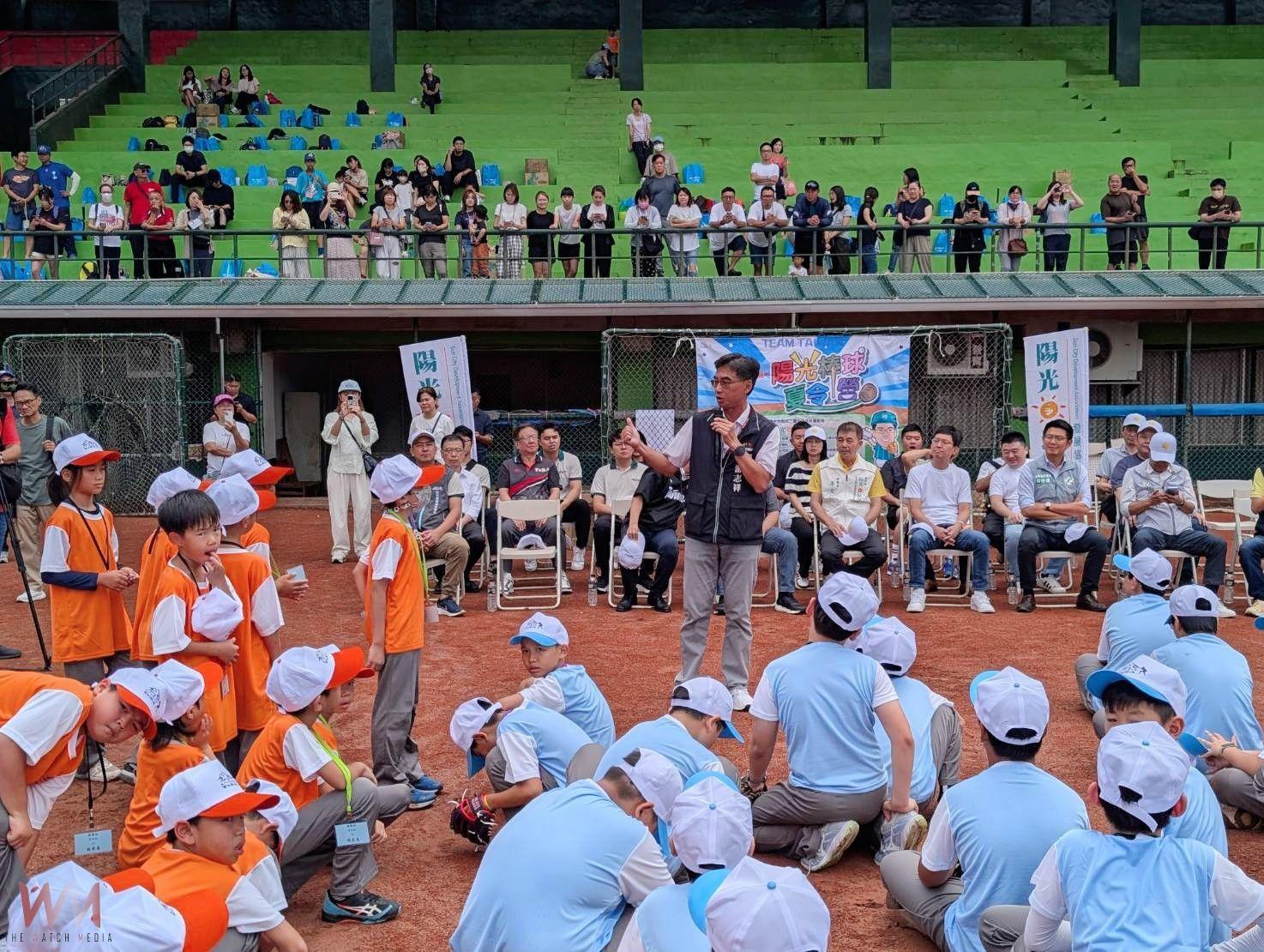 台中陽光棒球夏令營熱鬧開訓 職棒球星現身來助陣 帶動城市運動發展 - https://www.watchmedia01.com