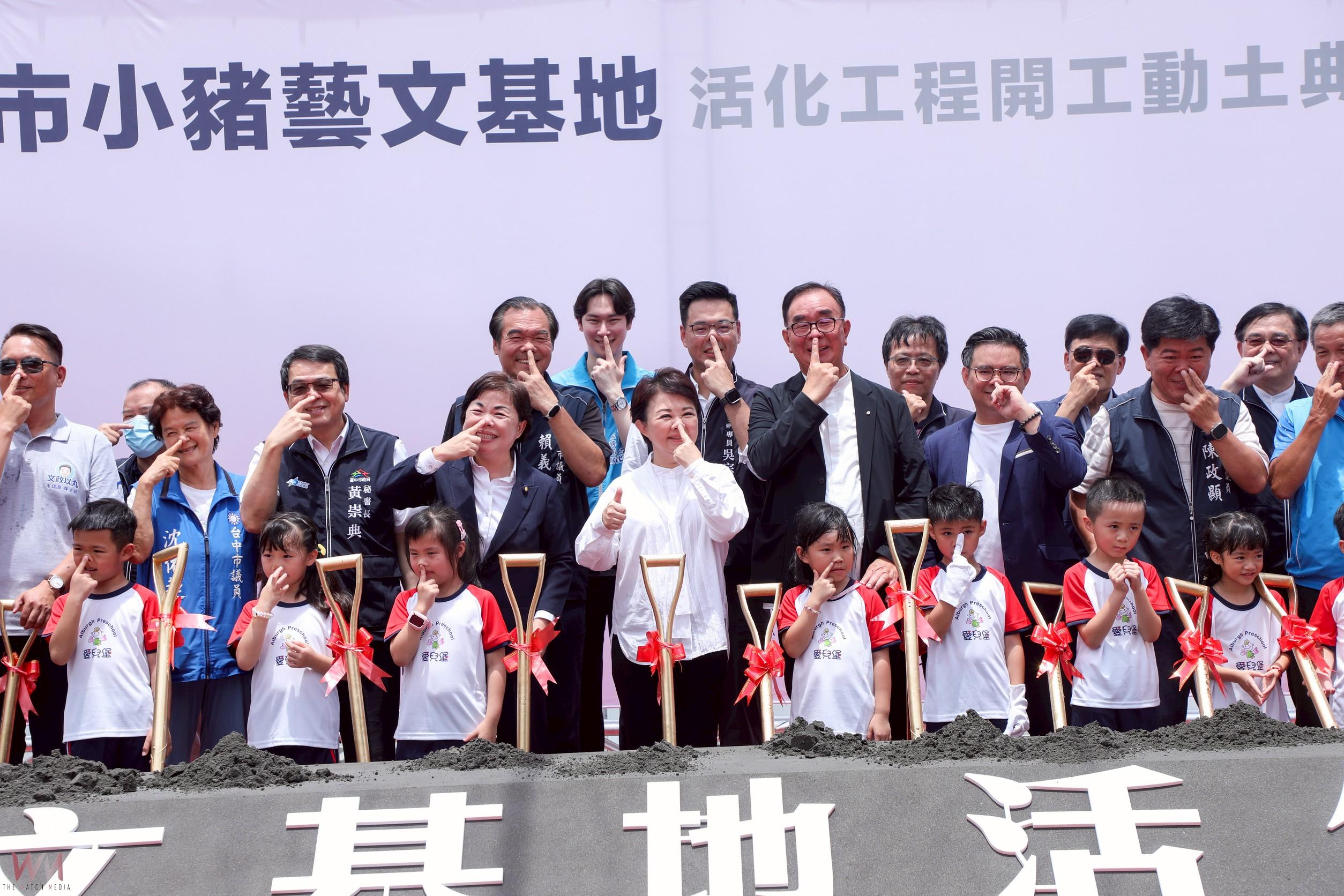 麗明捐資2億元攜手中市府打造藝文新地標　公私協力共創特色展藝場館 - https://www.watchmedia01.com