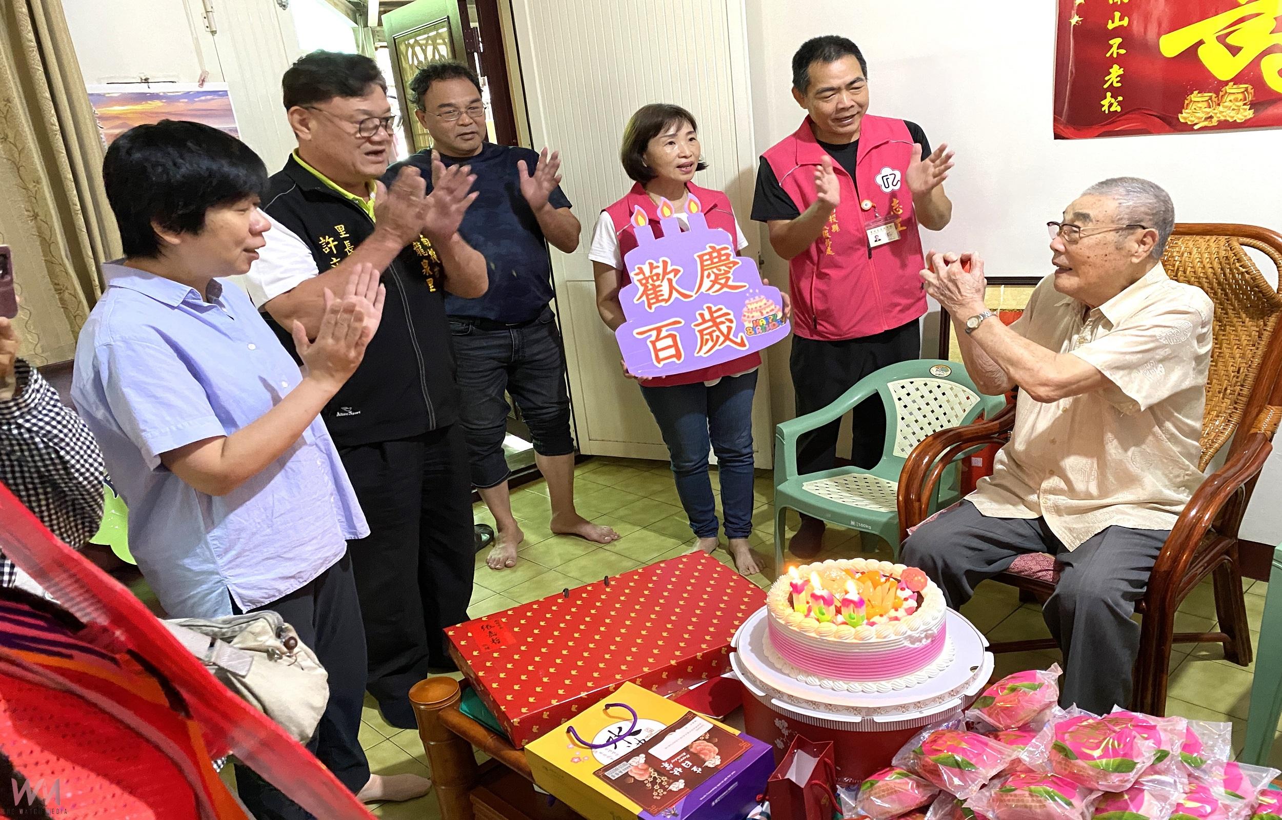 溫馨祝賀榮民人瑞陳伯伯百歲嵩壽 - https://www.watchmedia01.com