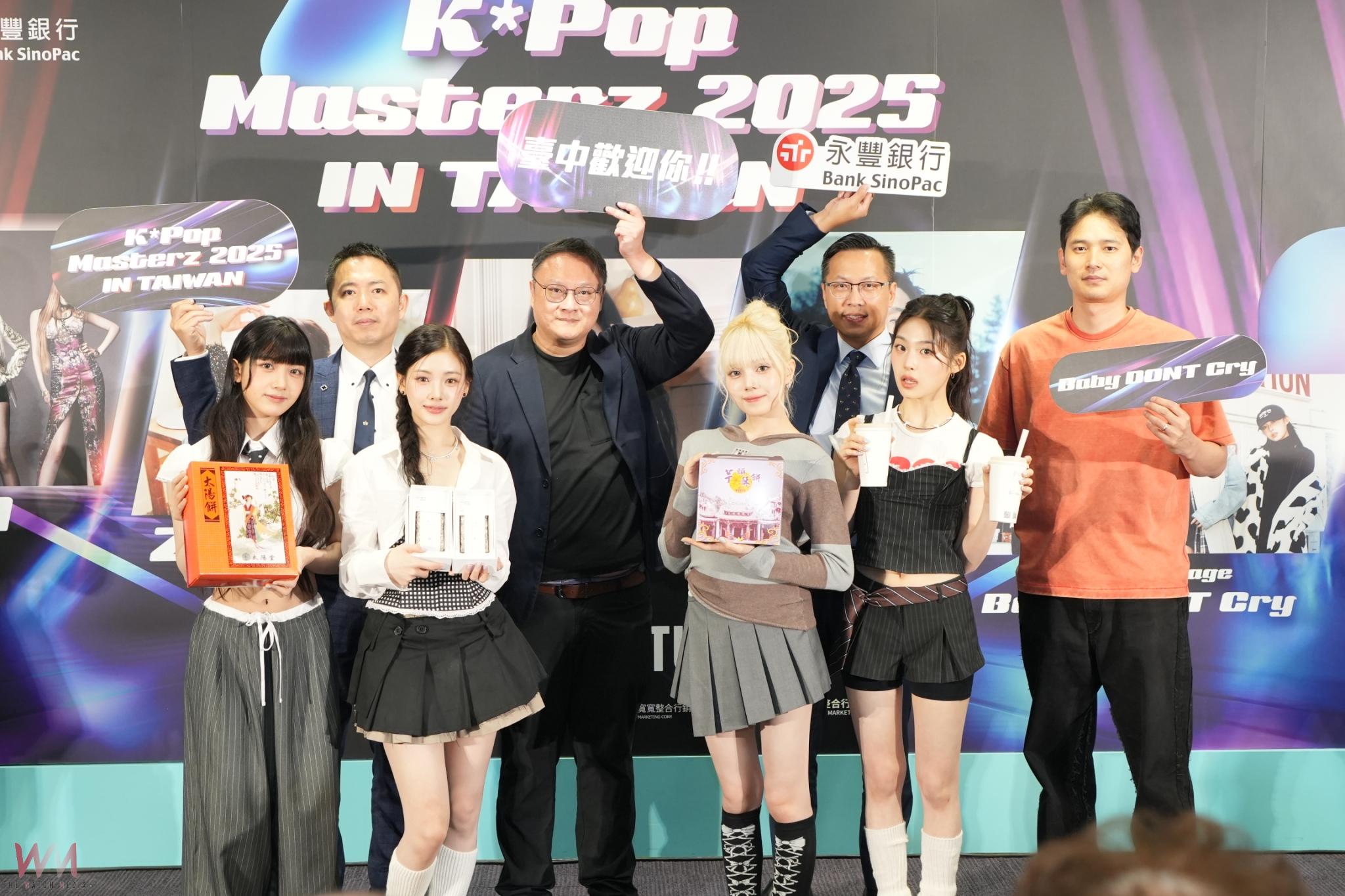 華麗視聽覺享受!韓團演唱會KPM首度空降台中 重量級陣容值得期待 - https://www.watchmedia01.com